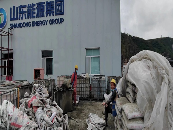 陆河厂房地面下沉注浆加固