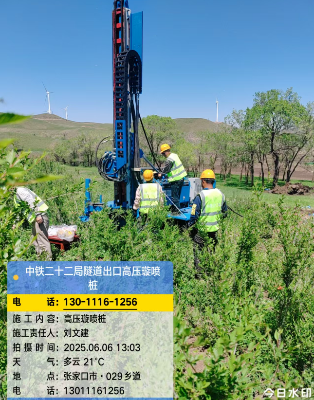 陆河高压旋喷注浆法与压力注浆法有何区别？